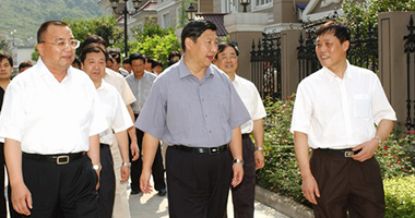 304am永利集团官网(中国)有限公司-Official Website