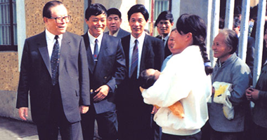 304am永利集团官网(中国)有限公司-Official Website