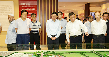 304am永利集团官网(中国)有限公司-Official Website