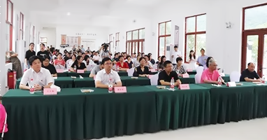 304am永利集团官网(中国)有限公司-Official Website