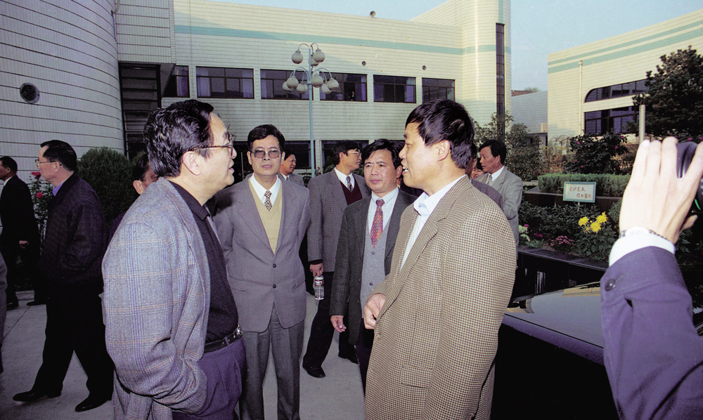 304am永利集团官网(中国)有限公司-Official Website