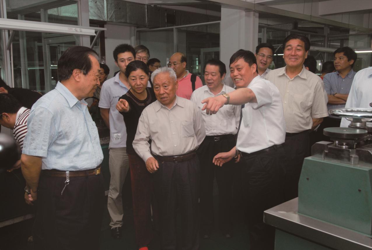 304am永利集团官网(中国)有限公司-Official Website