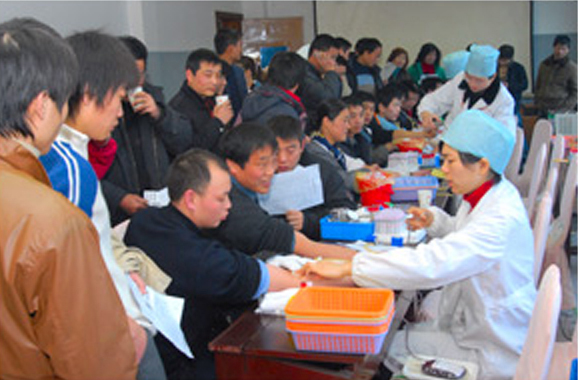 304am永利集团官网(中国)有限公司-Official Website