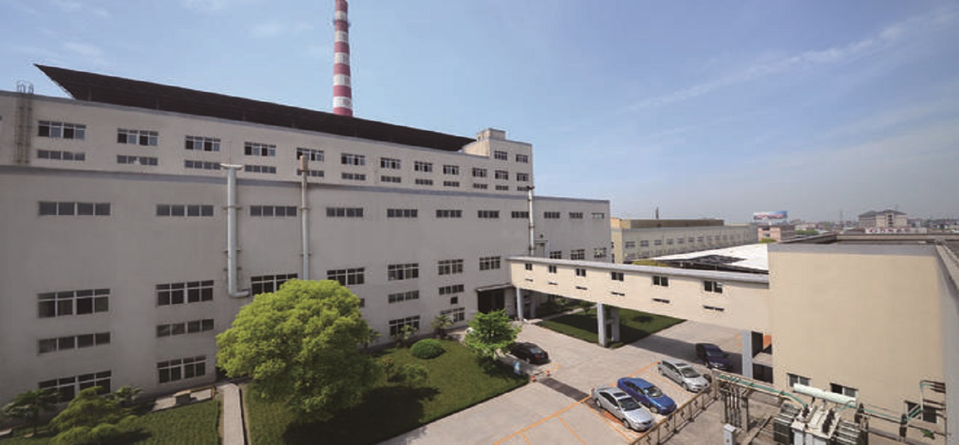 304am永利集团官网(中国)有限公司-Official Website