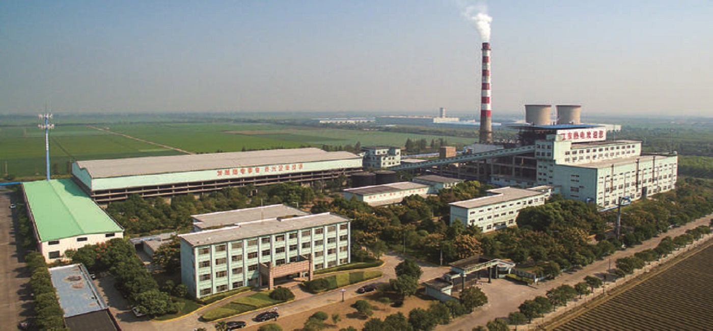 304am永利集团官网(中国)有限公司-Official Website