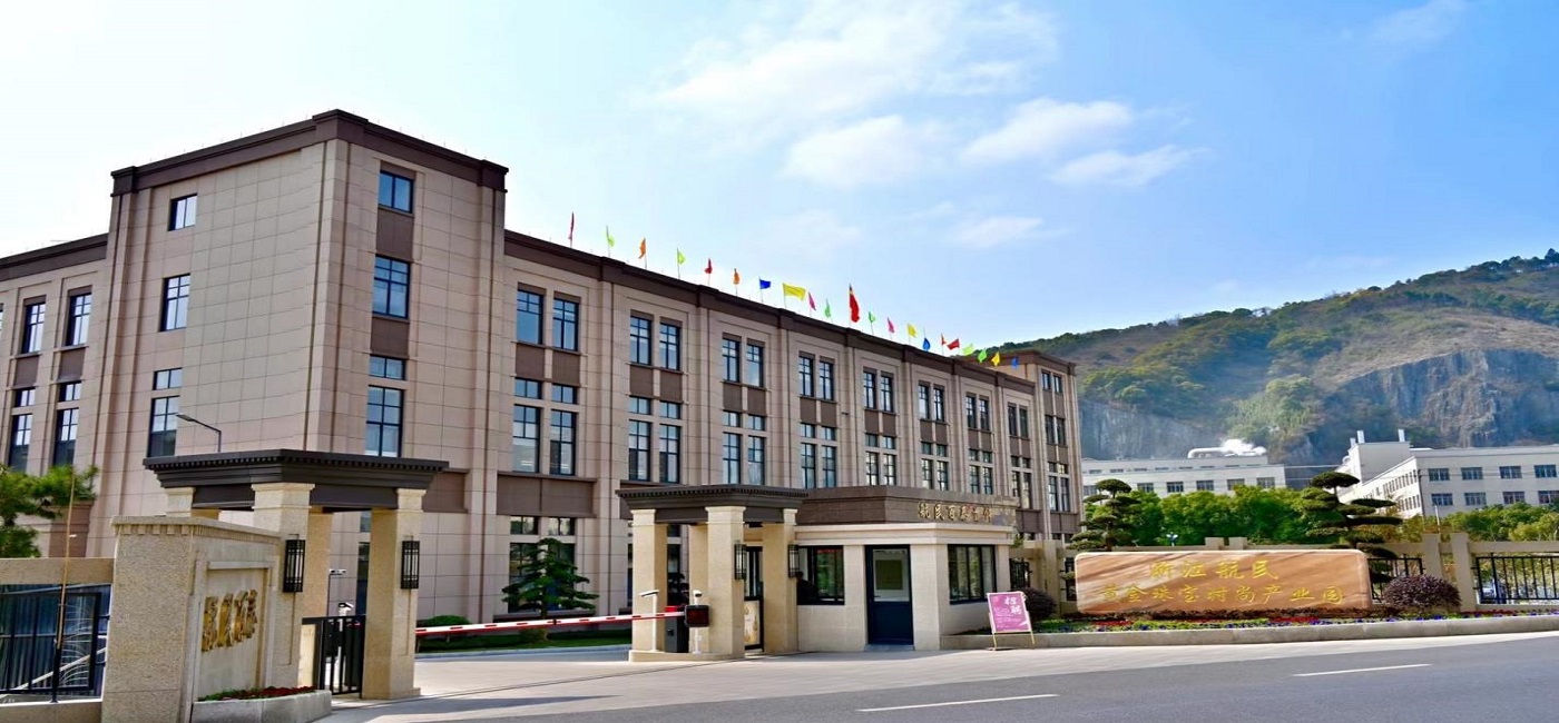 304am永利集团官网(中国)有限公司-Official Website