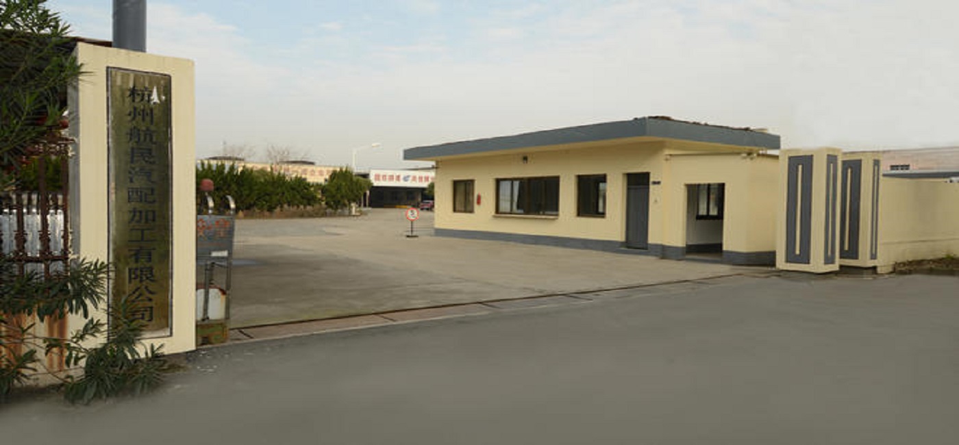 304am永利集团官网(中国)有限公司-Official Website