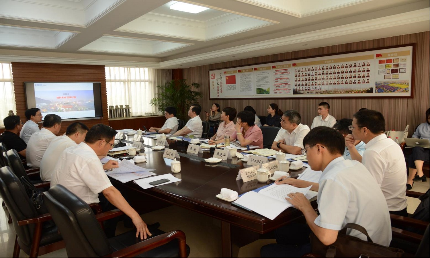 304am永利集团官网(中国)有限公司-Official Website