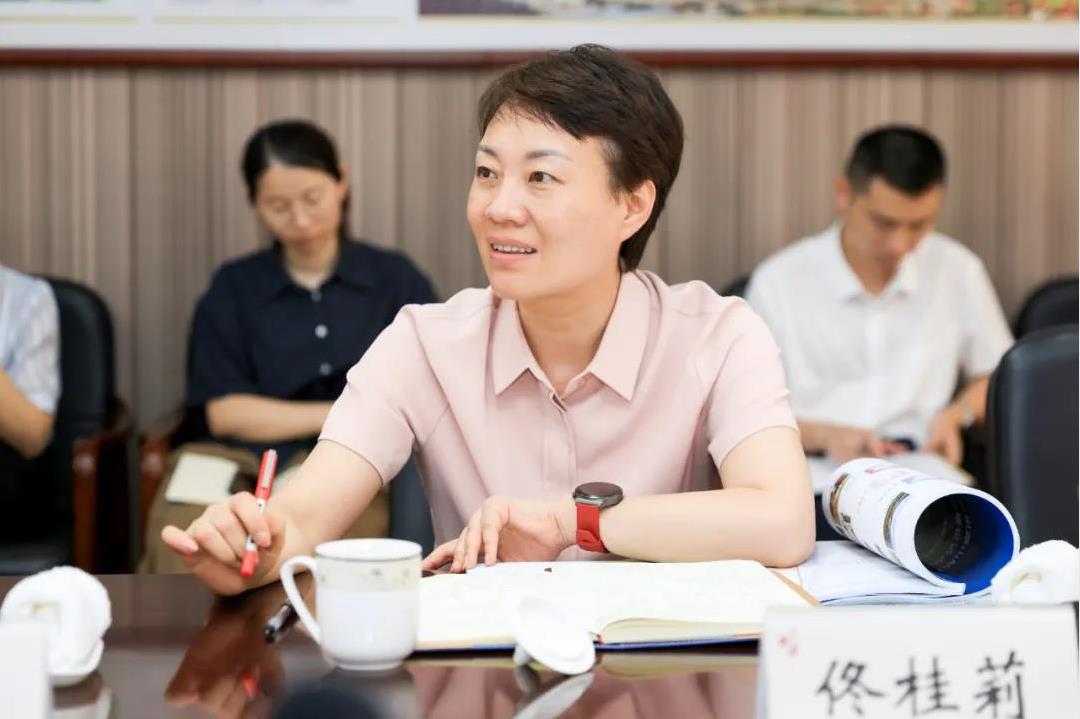 304am永利集团官网(中国)有限公司-Official Website