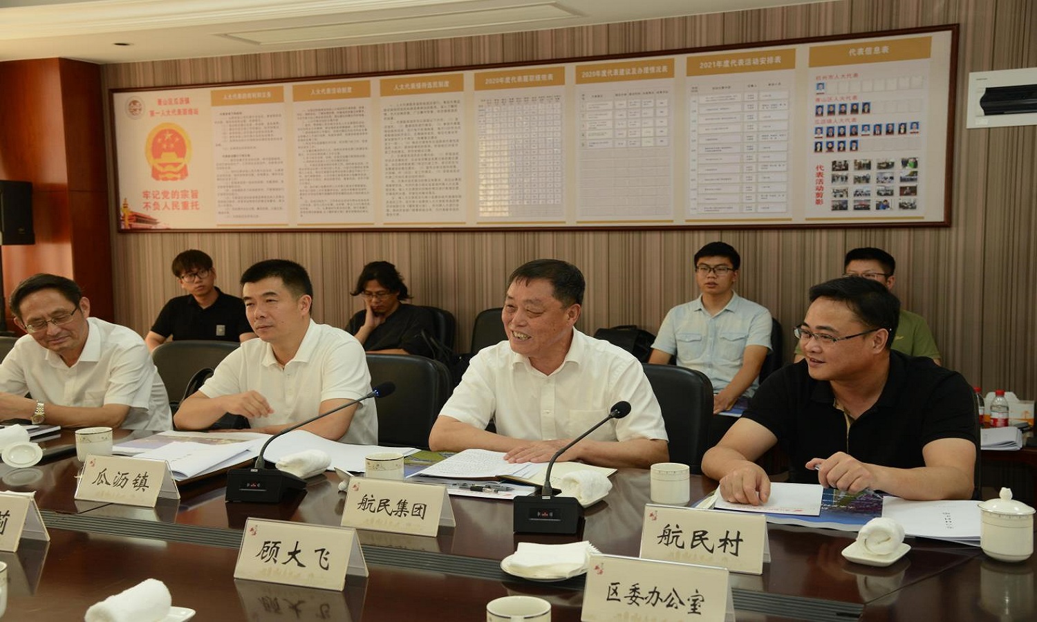 304am永利集团官网(中国)有限公司-Official Website