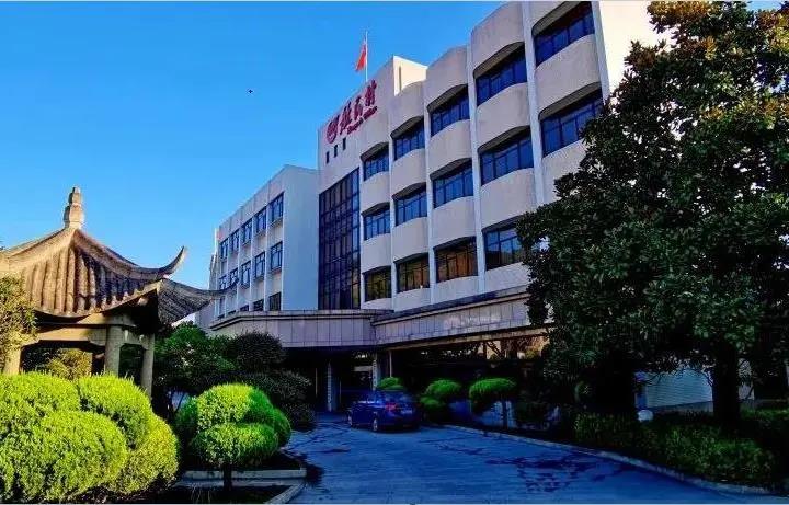 304am永利集团官网(中国)有限公司-Official Website