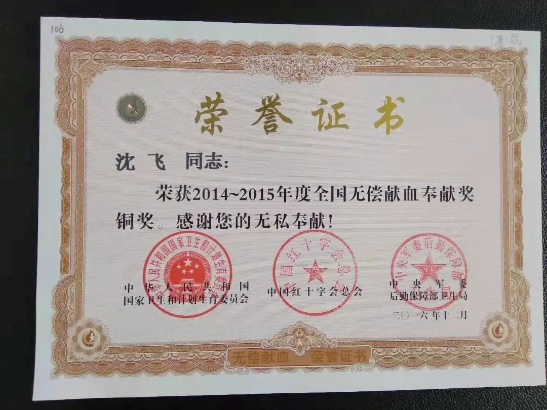 304am永利集团官网(中国)有限公司-Official Website