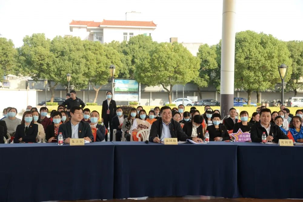 304am永利集团官网(中国)有限公司-Official Website