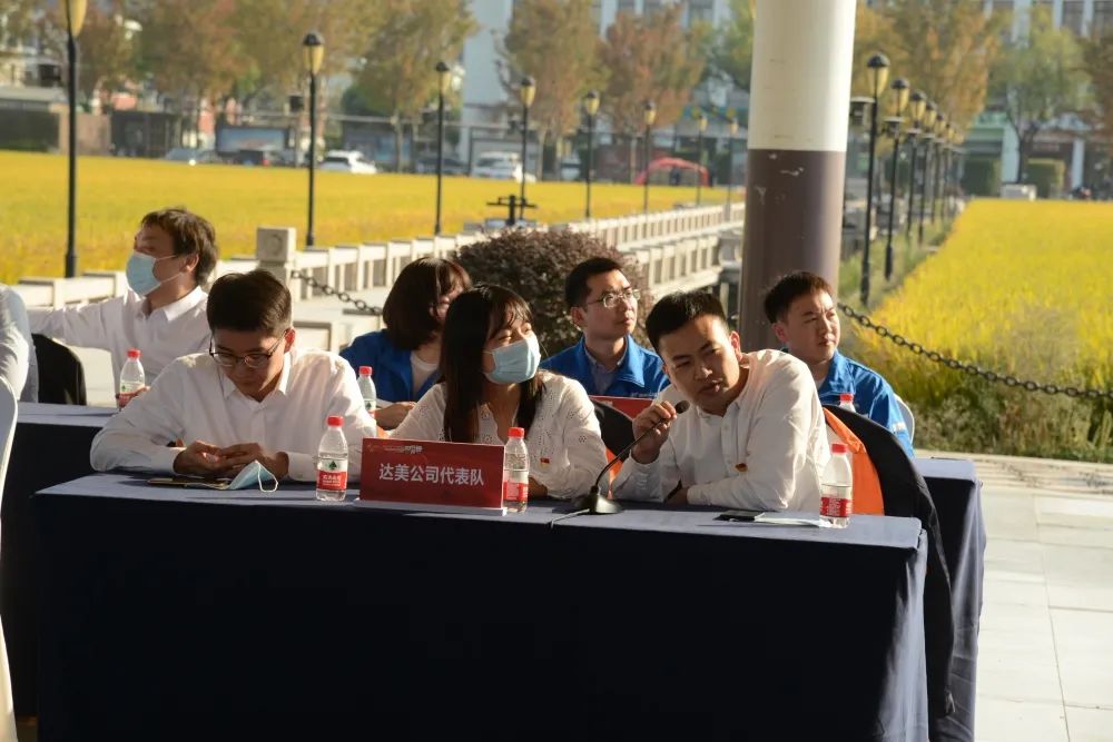 304am永利集团官网(中国)有限公司-Official Website