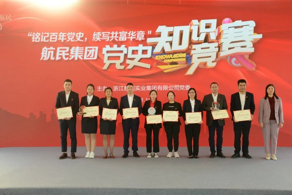 304am永利集团官网(中国)有限公司-Official Website