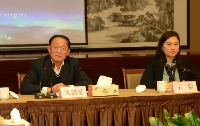 304am永利集团官网(中国)有限公司-Official Website