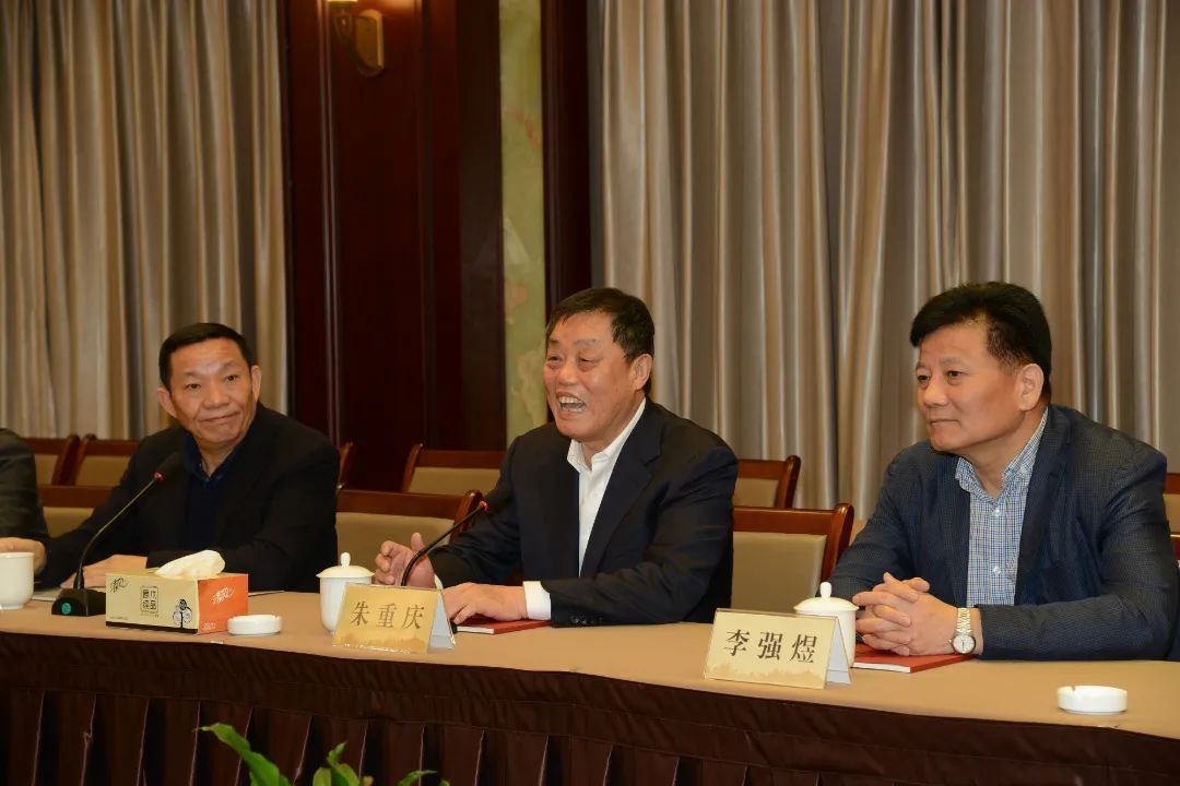 304am永利集团官网(中国)有限公司-Official Website