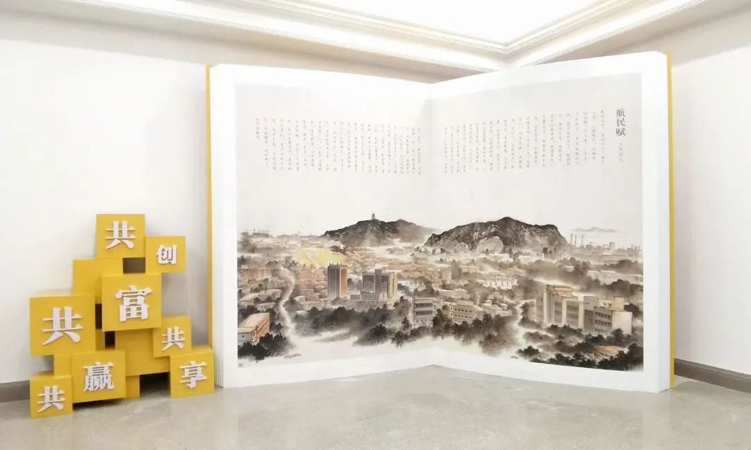 304am永利集团官网(中国)有限公司-Official Website