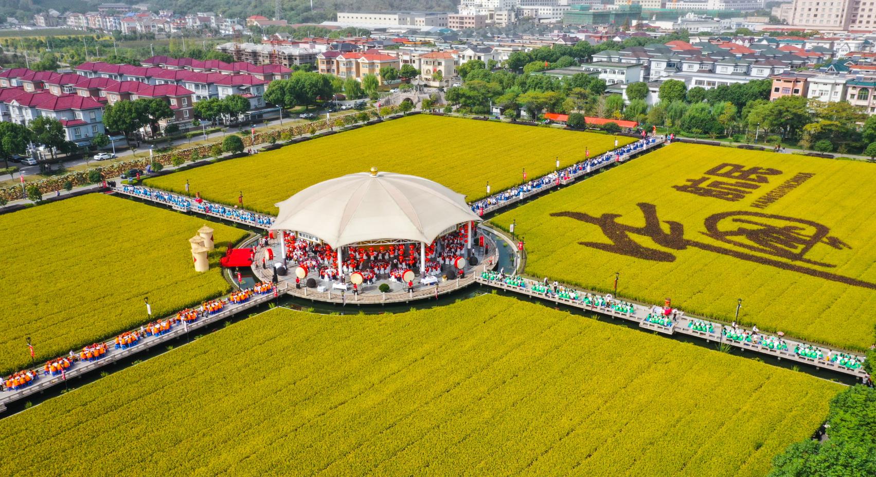 304am永利集团官网(中国)有限公司-Official Website