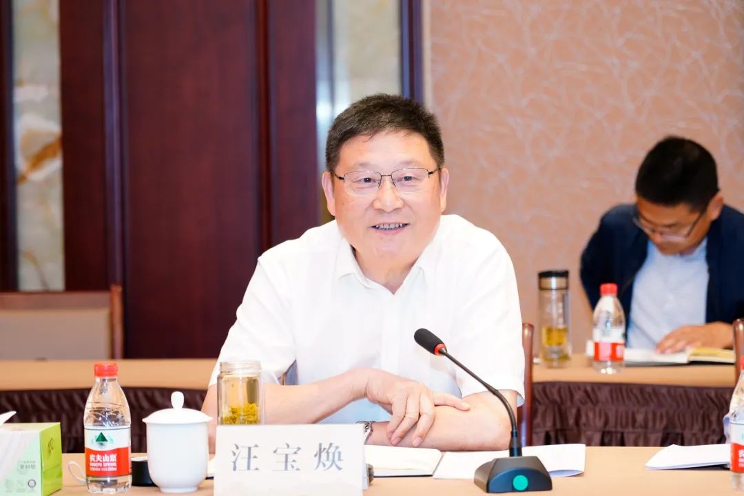 304am永利集团官网(中国)有限公司-Official Website