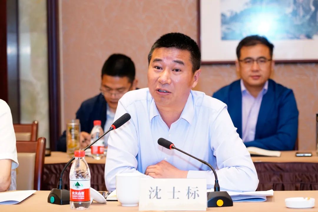 304am永利集团官网(中国)有限公司-Official Website