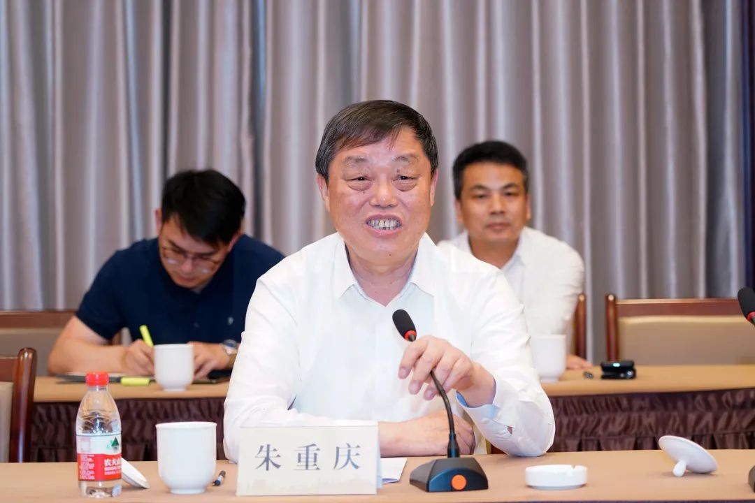 304am永利集团官网(中国)有限公司-Official Website