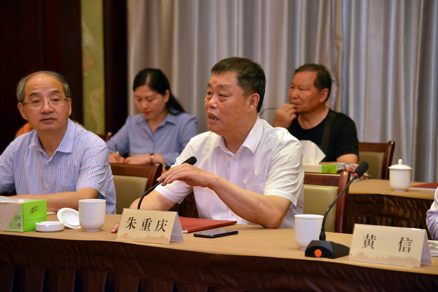 304am永利集团官网(中国)有限公司-Official Website