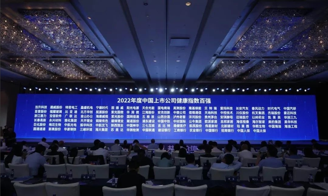 304am永利集团官网(中国)有限公司-Official Website