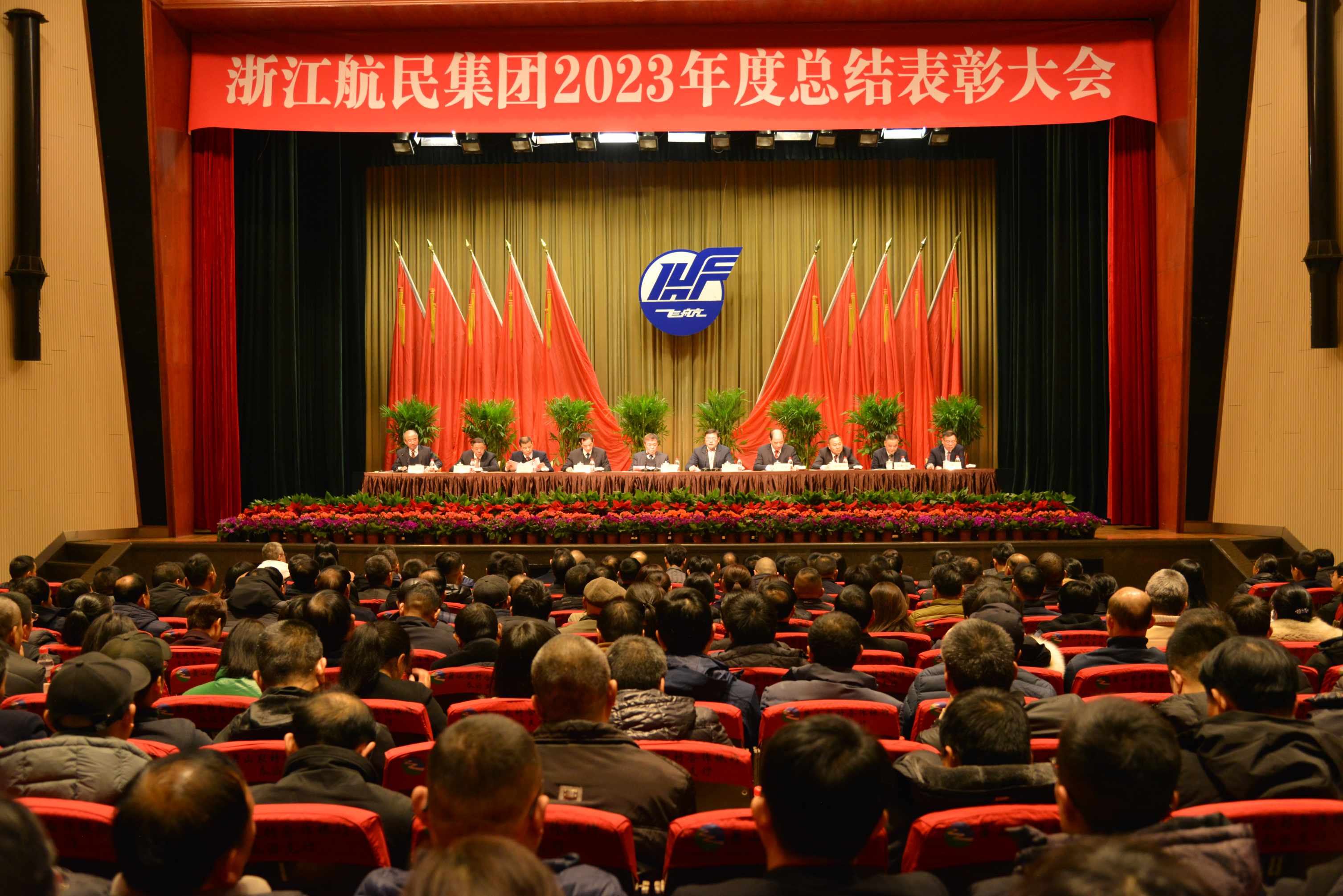 304am永利集团官网(中国)有限公司-Official Website