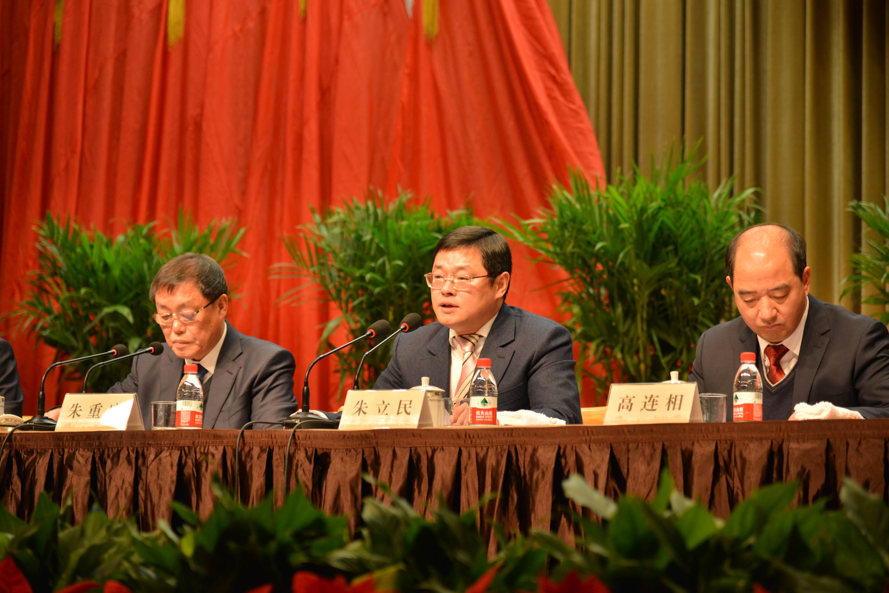 304am永利集团官网(中国)有限公司-Official Website