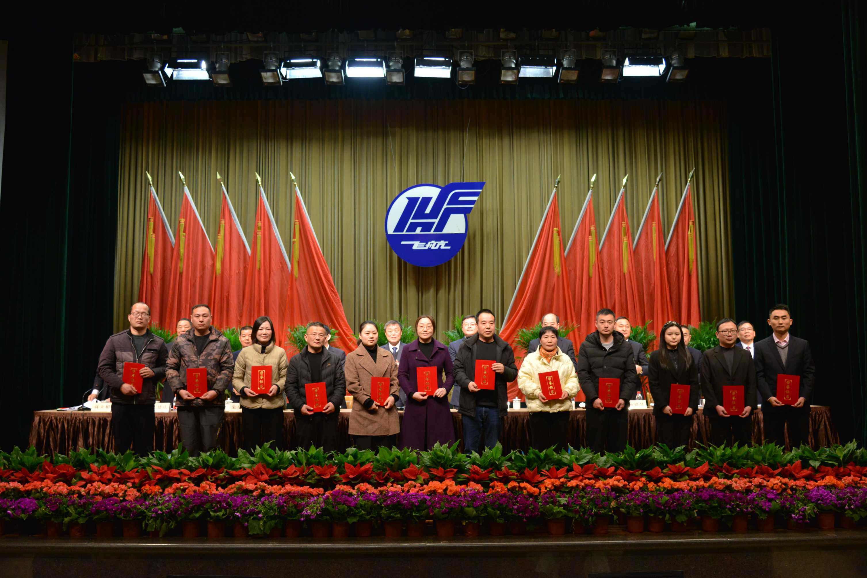 304am永利集团官网(中国)有限公司-Official Website