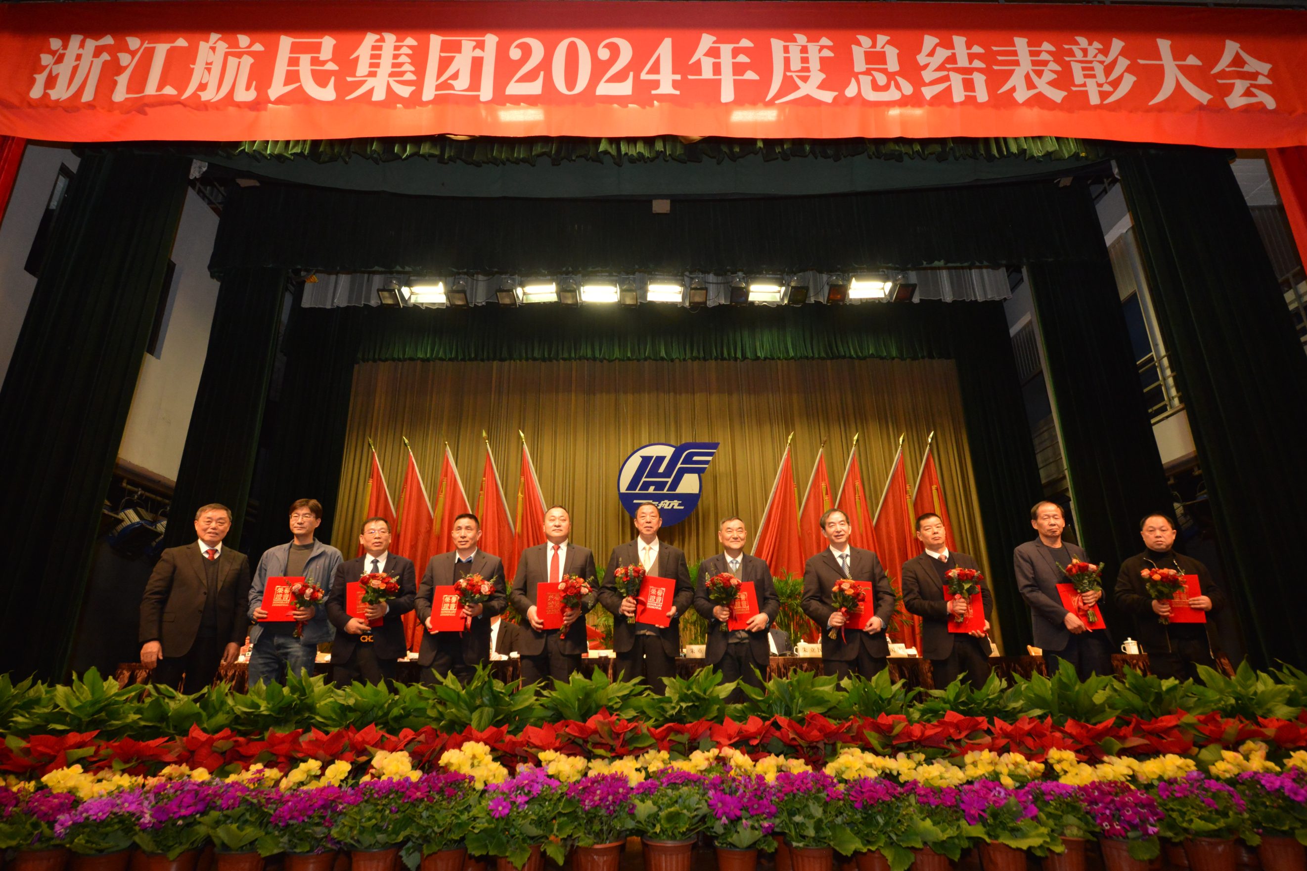 304am永利集团官网(中国)有限公司-Official Website