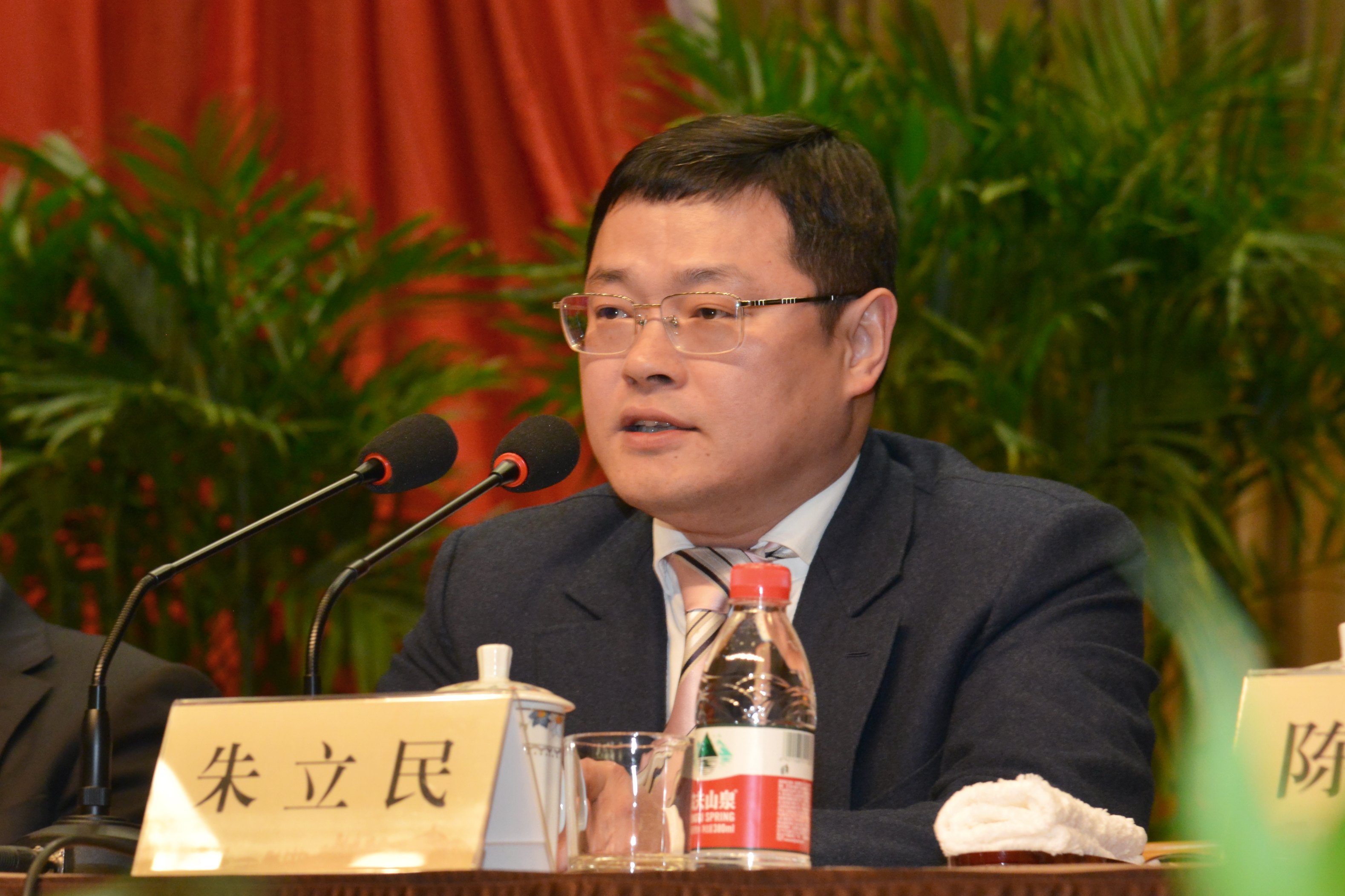 304am永利集团官网(中国)有限公司-Official Website