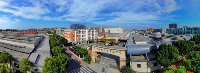 304am永利集团官网(中国)有限公司-Official Website