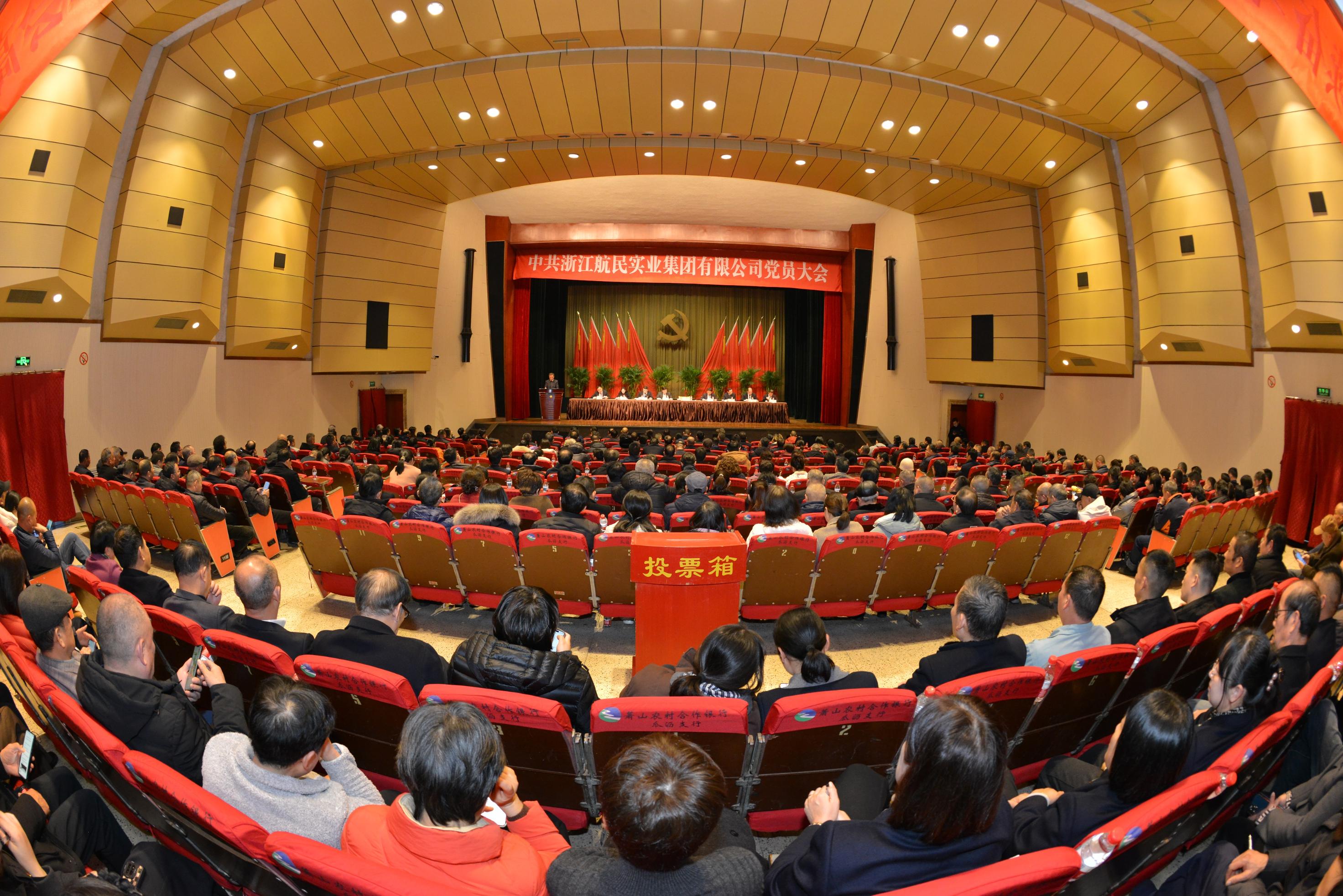 304am永利集团官网(中国)有限公司-Official Website