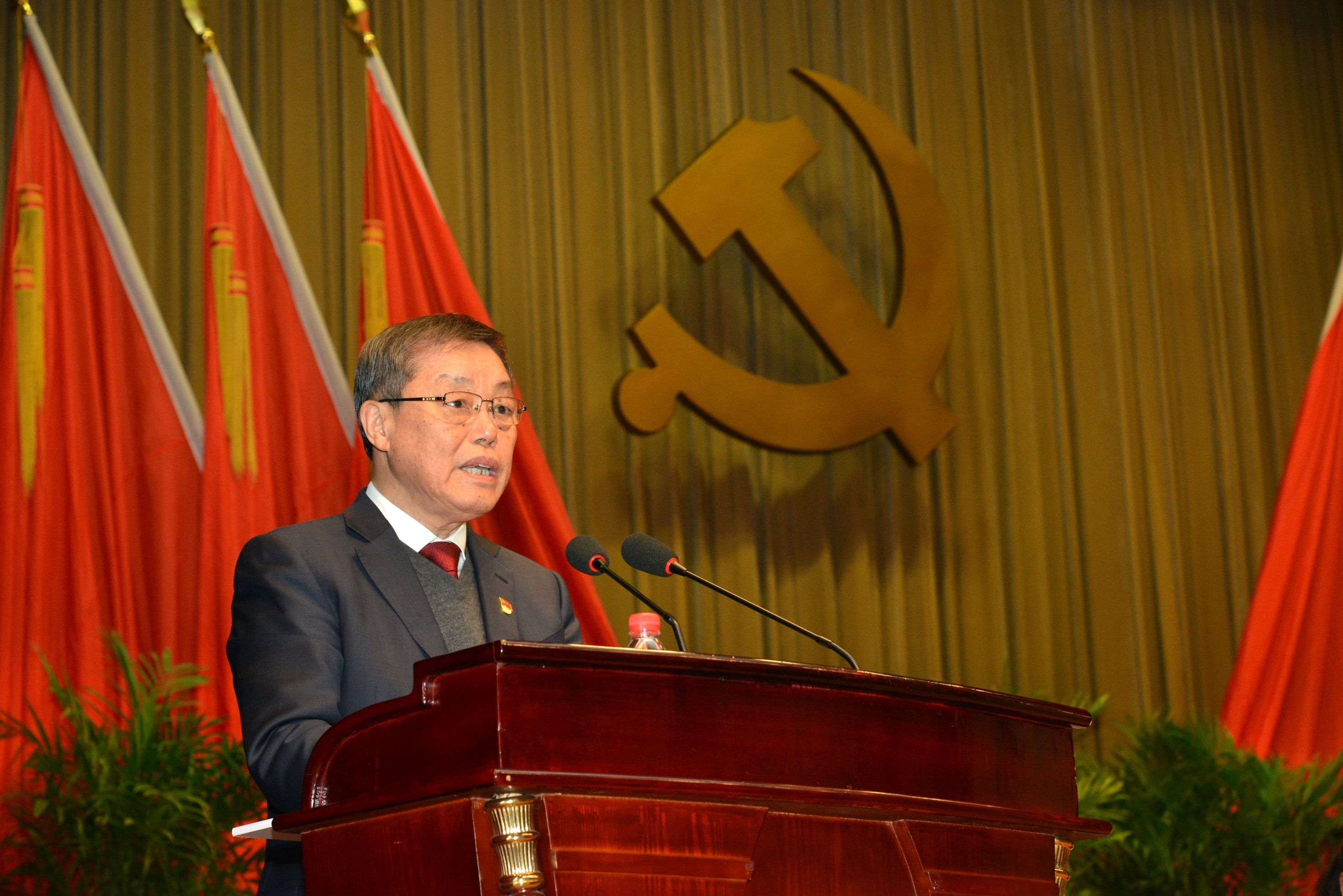 304am永利集团官网(中国)有限公司-Official Website