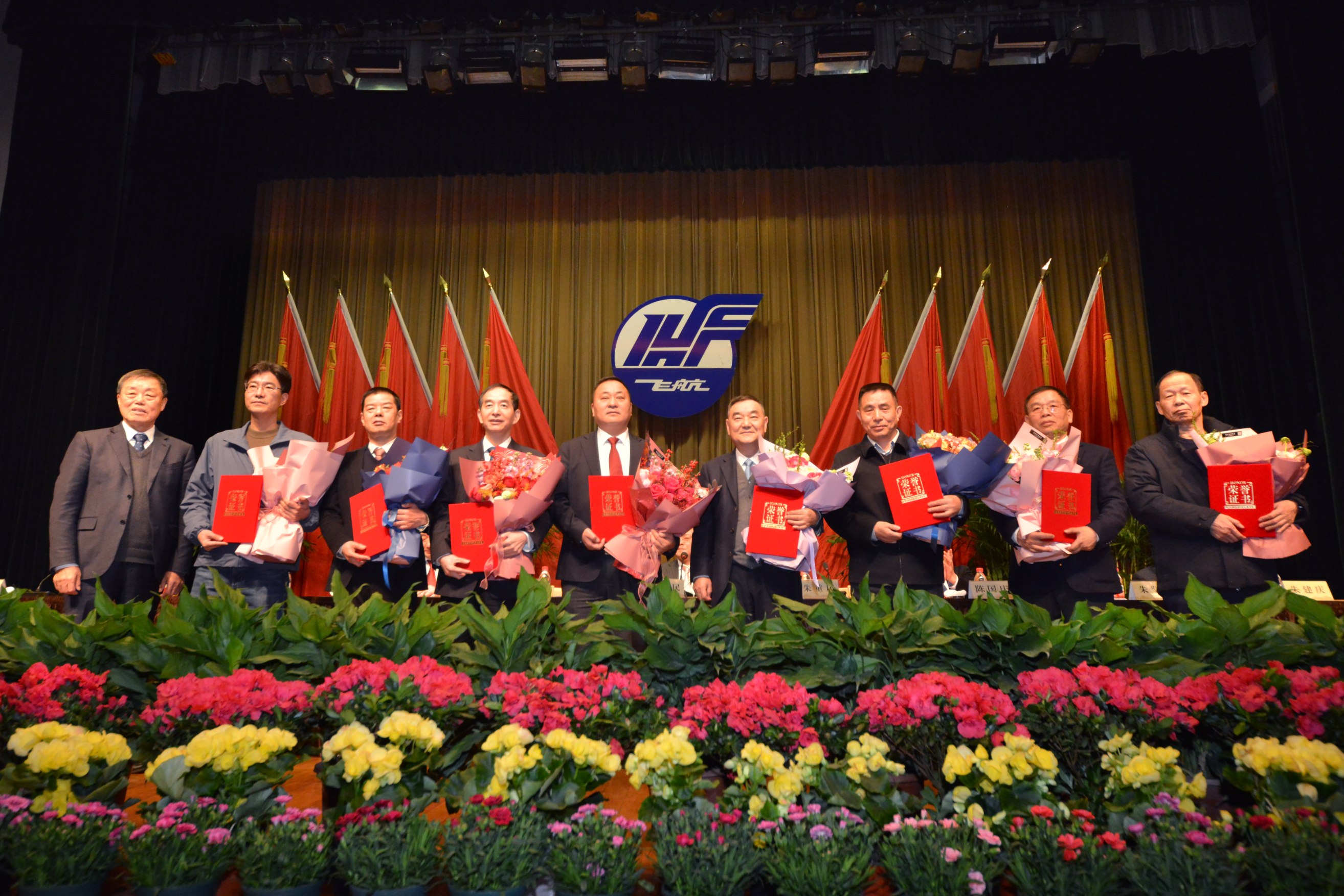 304am永利集团官网(中国)有限公司-Official Website