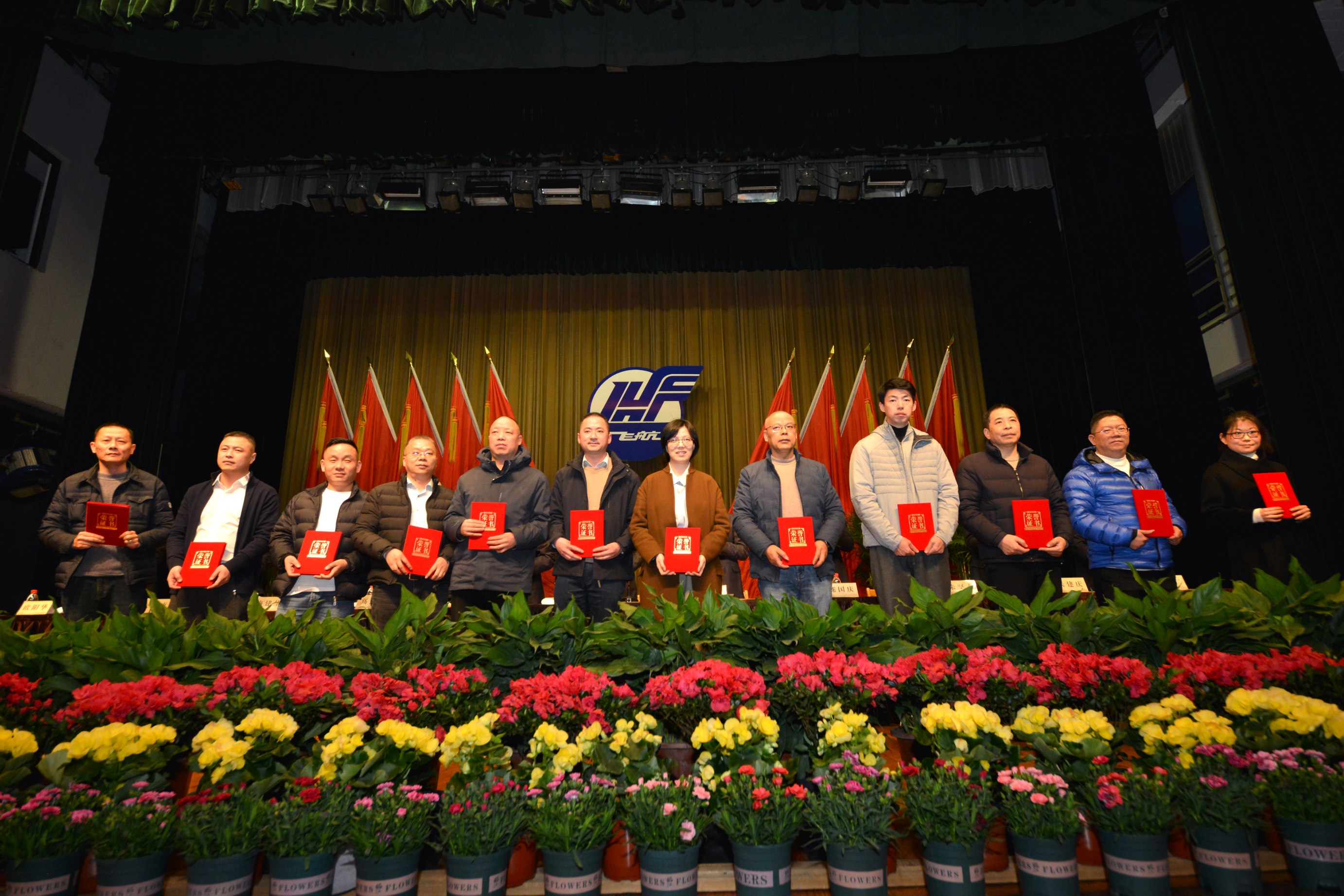 304am永利集团官网(中国)有限公司-Official Website