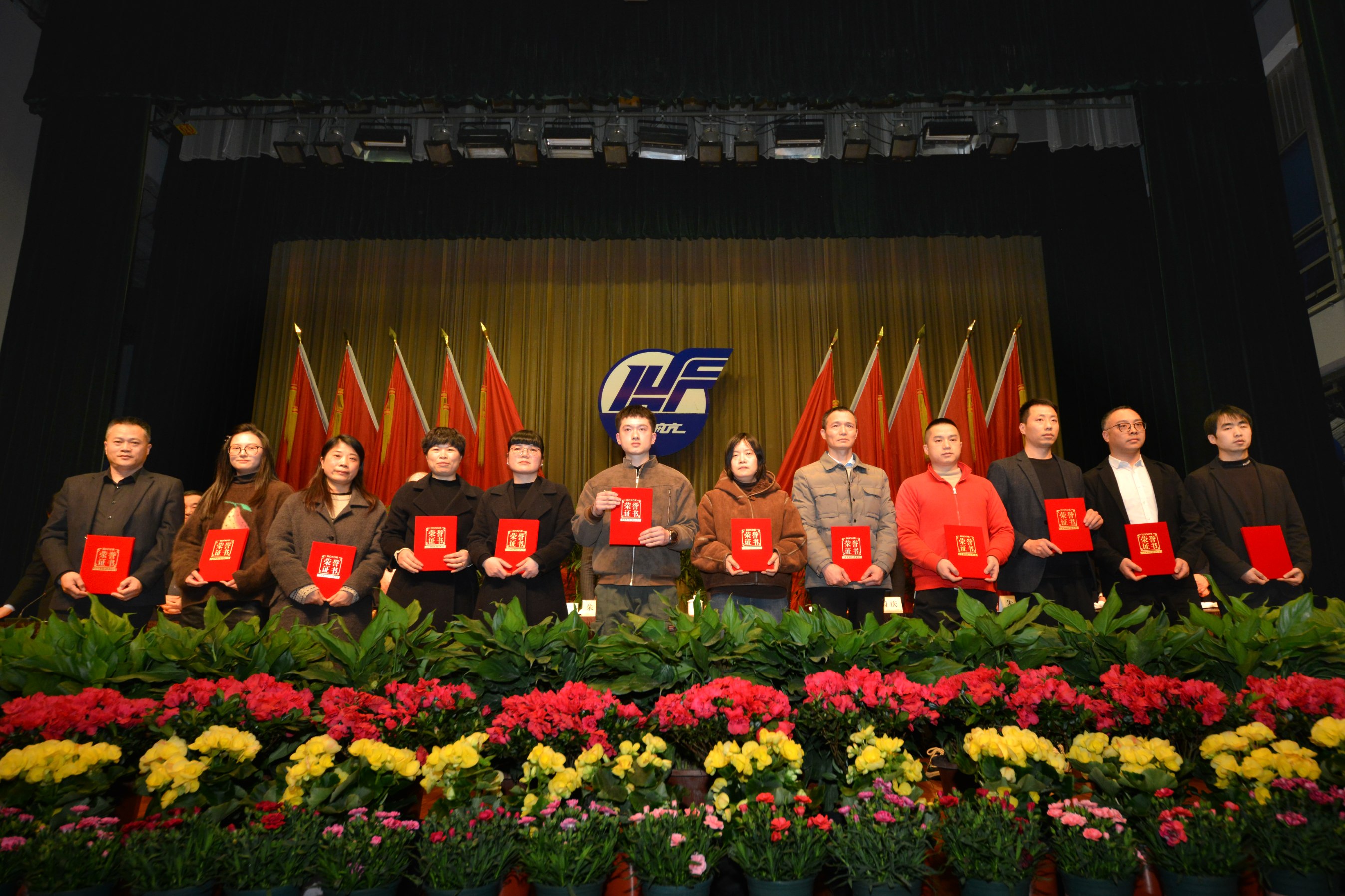 304am永利集团官网(中国)有限公司-Official Website